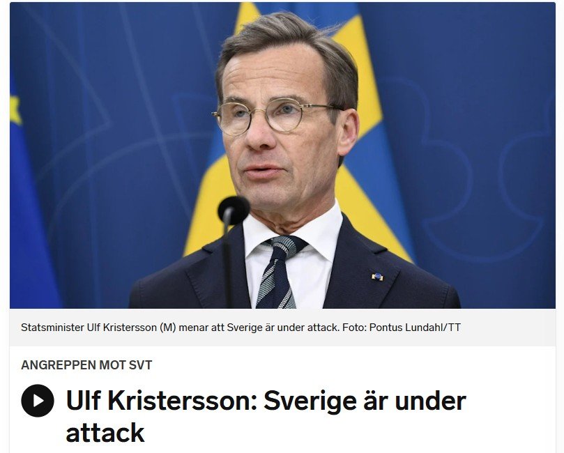 Sverigebönen